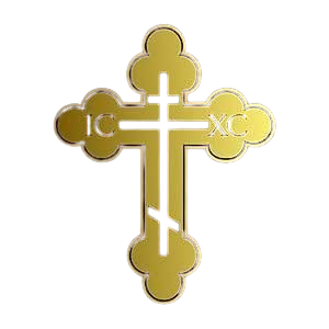 Orthodox Cross